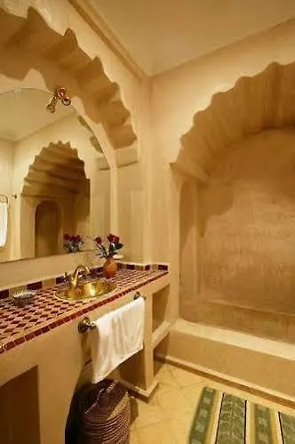 Riad Alkarim Mamoun Marrakesh